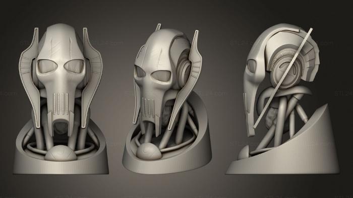 Mask (Grevious, MS_0395) 3D models for cnc